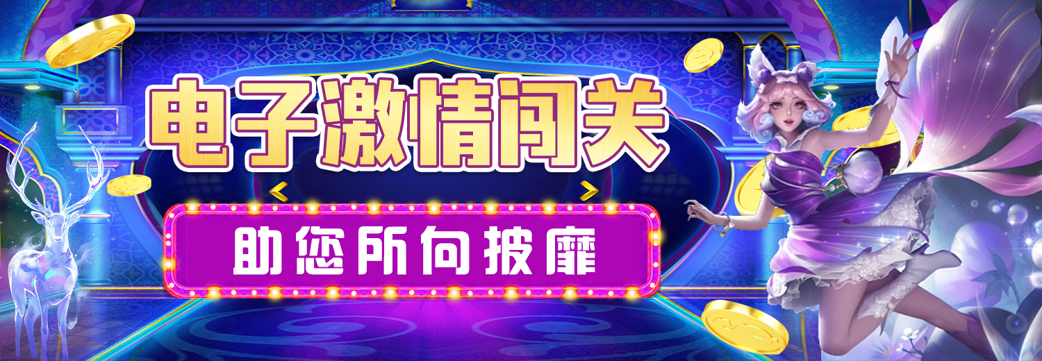探索开元官方app下载双击.dian-ru.中国：畅享全新iPhone体验