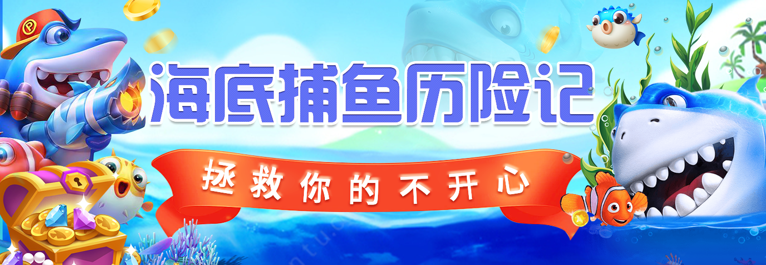 英博・体育(中国)官方网站相关图片