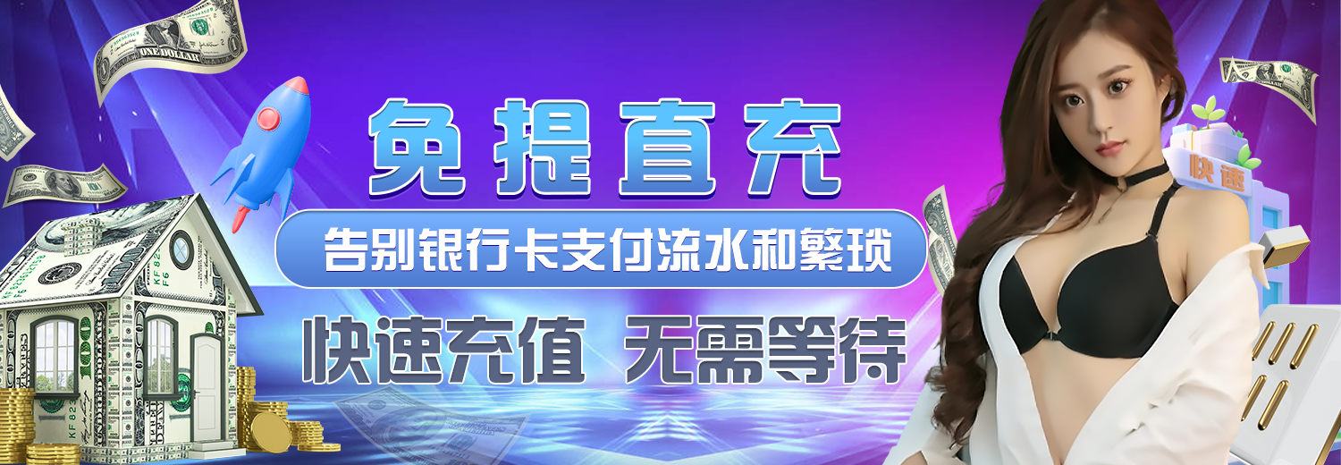 乐鱼leyu官网登录_ios版下载_乐鱼leyu官网登录苹果版下载v1.0.0