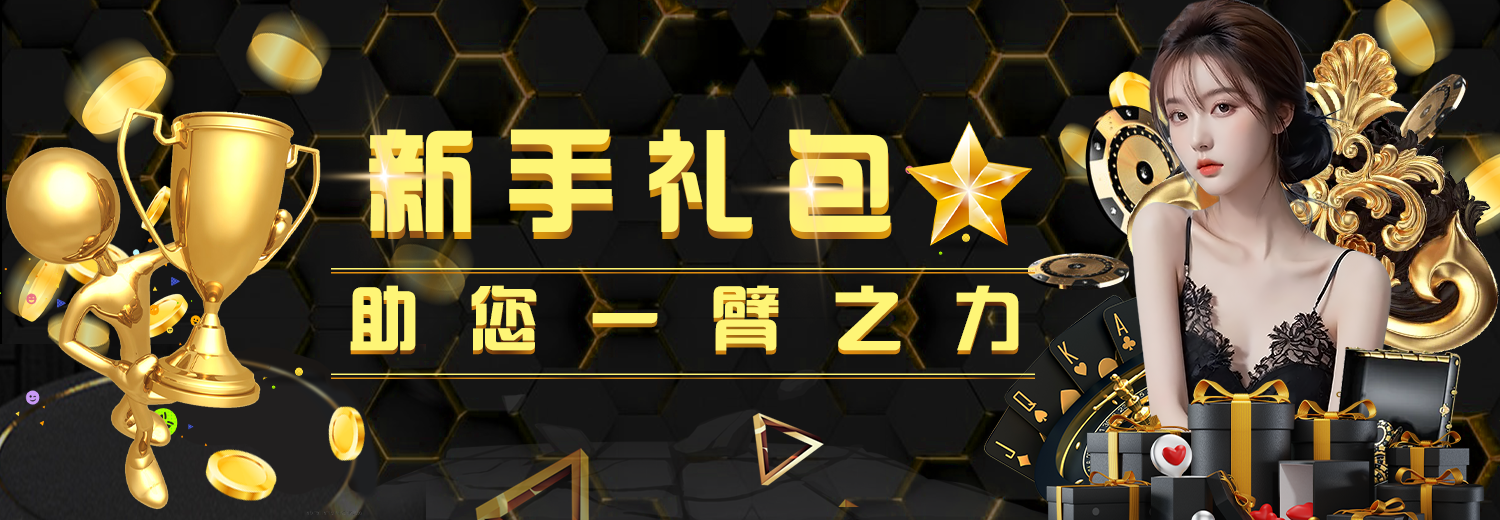 开yunapp体育官网入口下载手机版正式亮相，开启互动娱乐新篇章