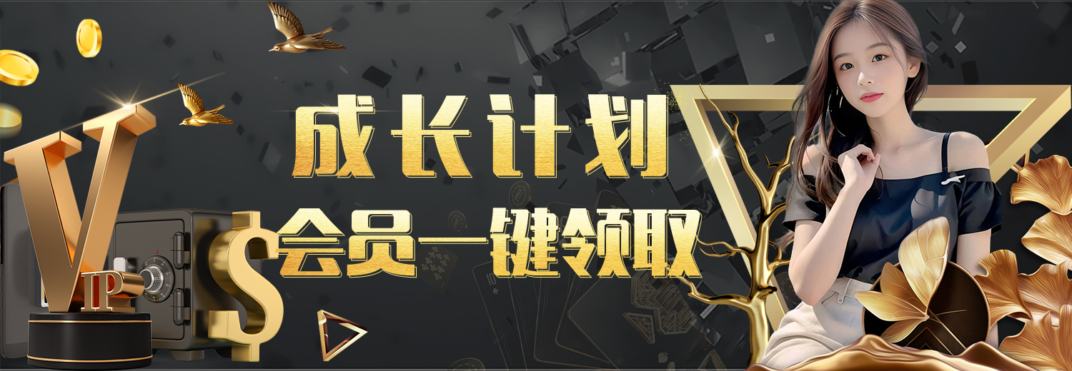 问鼎游戏app下载入口相关图片