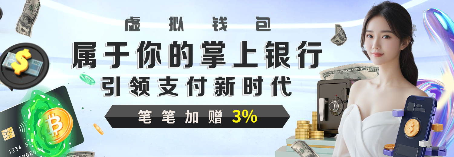 全面解析星空・体育登录入口iOS版下载安装全流程
