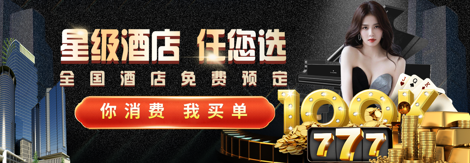 k1体育十年品牌值得信赖：科技驱动下的体育平台新标杆